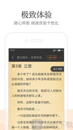 爱游戏体育官方罗马赞助商